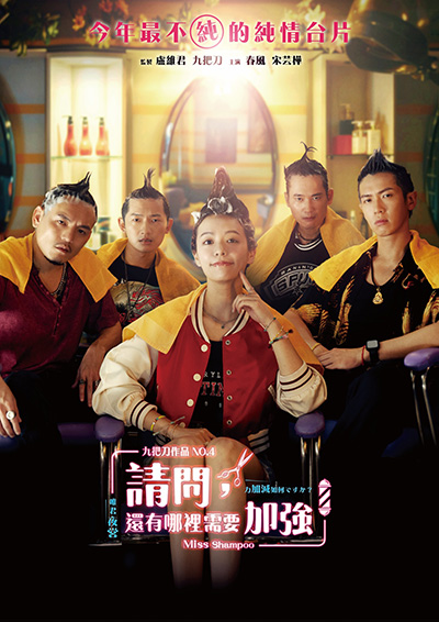 ギデンズ・コーが語る、ギデンズ・コーの世界