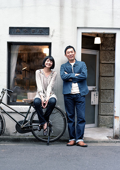 森崎書店の日々